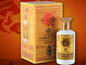 廣州南源酒業(yè)有限公司