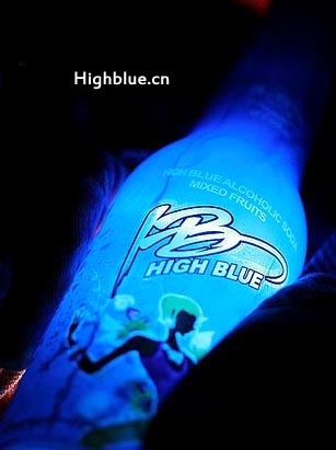 廣州佰翠酒業(yè)