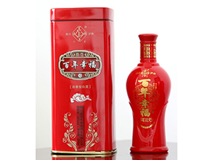 百年幸福酒業(yè)公司