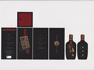 宜賓醉不倒酒業(yè)有限公司