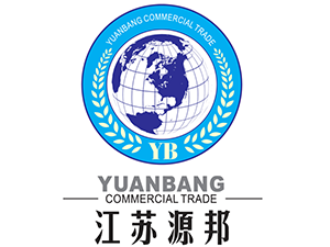 江蘇源邦商貿(mào)有限公司