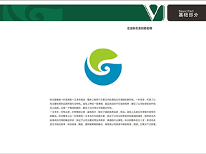 河南臺(tái)智商貿(mào)有限公司