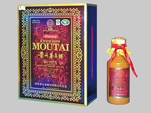 北京全酒網(wǎng)有限公司