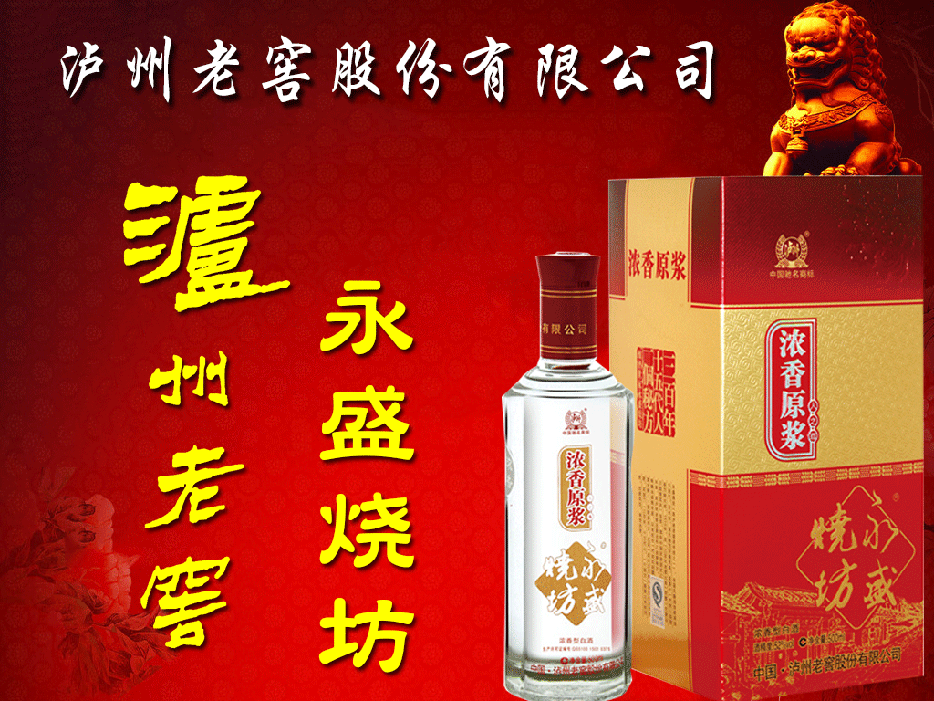 鄭州澳宇商貿(mào)有限公司