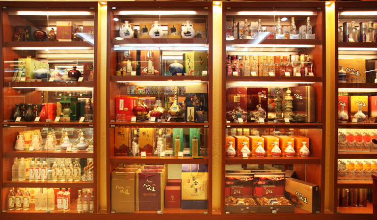 臺灣高粱酒批發(fā)銷售有限公司