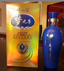 安徽好酒集團(tuán)