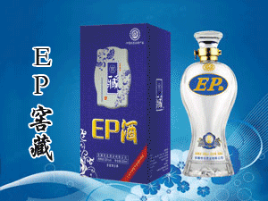 安徽傳名酒業(yè)