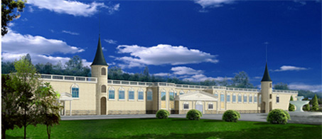 中英合資馬丁葡萄酒有限公司