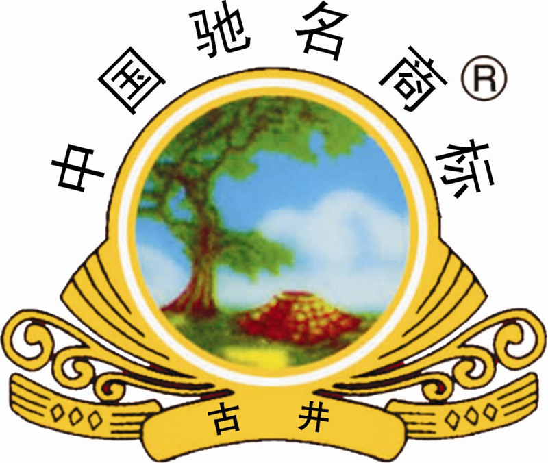 安徽金紅緣酒業(yè)銷售有限公司