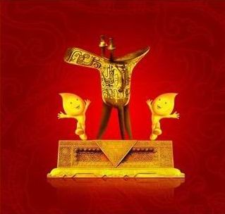 貴州仙珠酒業(yè)銷售有限公司