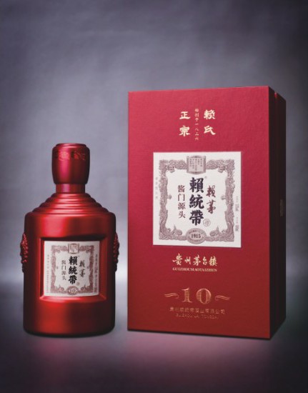 貴州賴統(tǒng)帶酒業(yè)有限公司