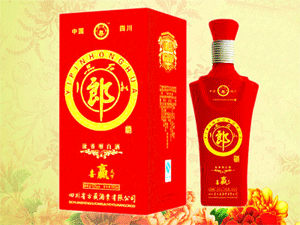 四川省古閬酒業(yè)有限公司