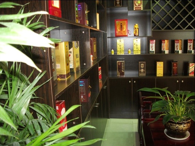 貴州福昌誠品酒業(yè)有限公司