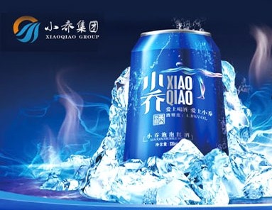民權(quán)縣龍邑葡萄酒業(yè)有限公司