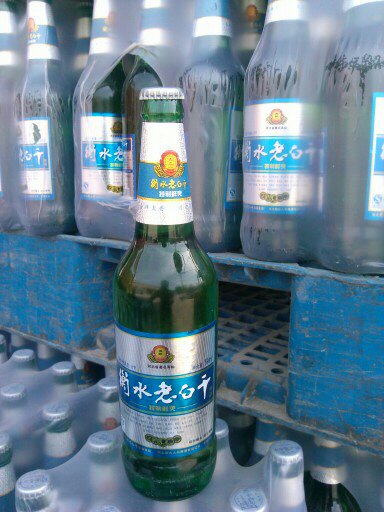 河北衡水九州啤酒有限公司