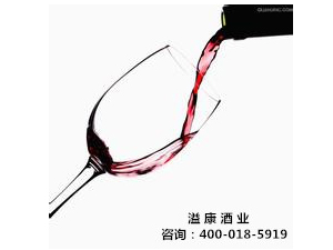 南京溢康酒業(yè)