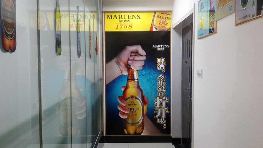 德州市麥?zhǔn)掀【其N售有限公司