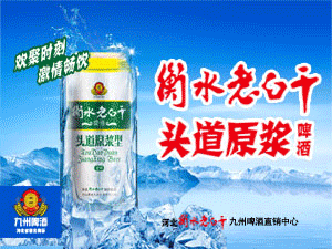 �ӱ���ˮ�ϰ׸�ᄾƼ��F����ơ�����޹�˾