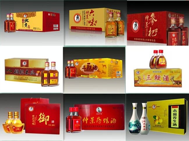 河南仲景集團(tuán)有限公司