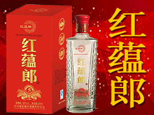 成都市久州酒業(yè)有限公司