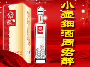 北京細(xì)牌品牌管理有限公司