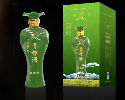 青海天賜青稞酒業(yè)有限公司