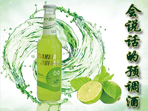 安徽天下水坊飲品有限公司