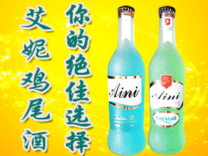 河北衡水臥龍泉酒業(yè)有限公司