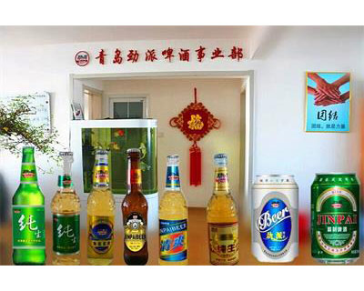 勁派啤酒有限公司