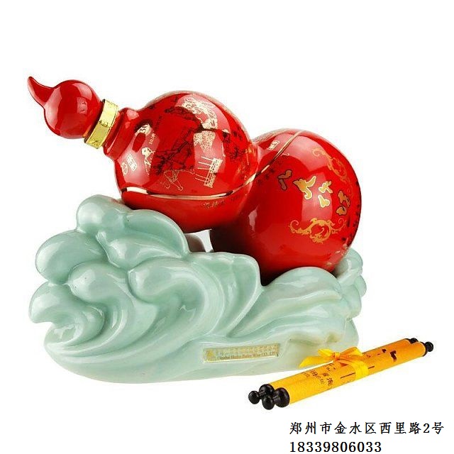 鄭州市合越食品有限公司