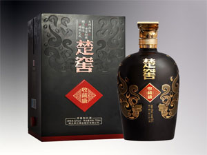 湖北枝江酒業(yè)股份有限公司