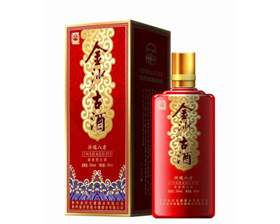 貴州金沙古酒酒業(yè)有限公司