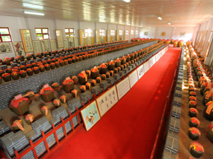 陜西省城固酒業(yè)有限公司