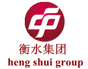 衡水集團(tuán)鄭州分公司