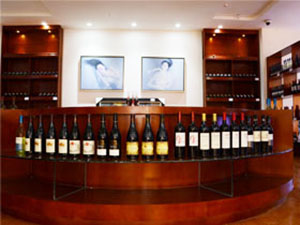 大酒堡(北京)葡萄酒連鎖有限公司