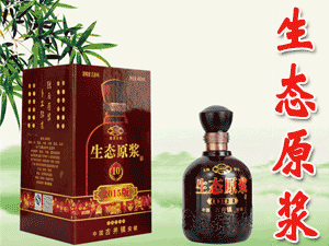 安徽省亳州市風(fēng)百合酒業(yè)有限公司