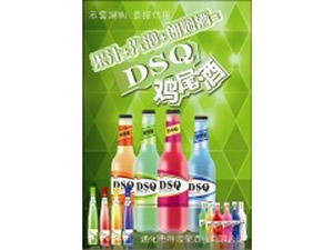 通化市得順泉酒業(yè)有限公司