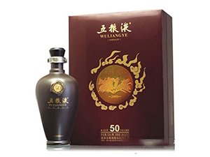 河南王城酒業(yè)(集團)有限公司