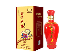 安徽亳州市萬順釀酒有限公司