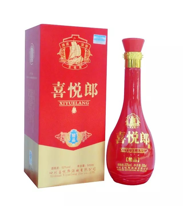 四川喜悅郎酒業(yè)有限公司