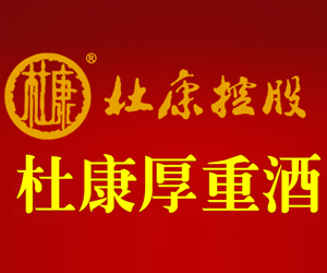 河南厚重商貿(mào)有限公司