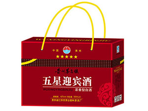 山東省博興縣盛世川貴酒業(yè)有限公司