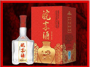 安徽皖嘉酒業(yè)有限公司