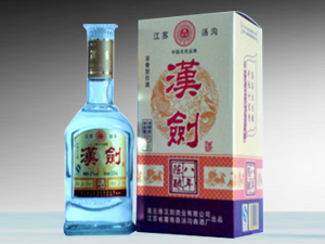 江蘇漢劍酒業(yè)有限公司