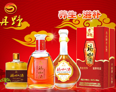 重慶市卡洛丹食品有限公司