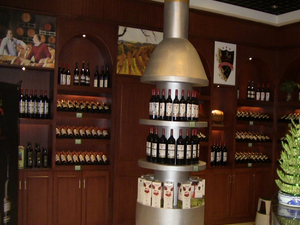 廣州谷穆靈酒莊有限公司