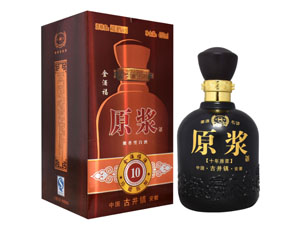 安徽亳州市萬順釀酒有限責任公司