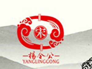 楊令公酒業(yè)有限公司