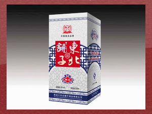 黑龍江東北鋪子酒業(yè)有限公司