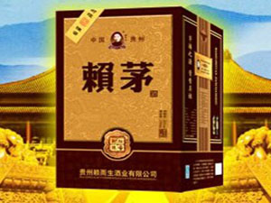 通化萬通葡萄酒股份有限公司